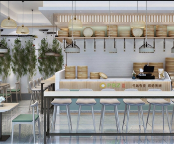 Modern Restaurant-ID:375839958