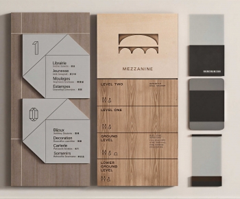 Modern LOGO Sign-ID:428138972
