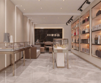 Modern Exclusive Shop-ID:872174024