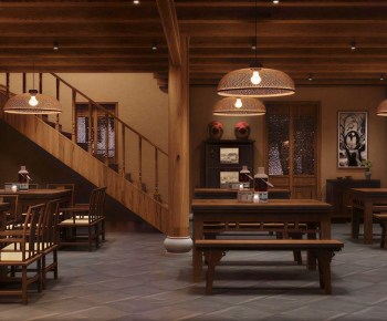 New Chinese Style Restaurant-ID:639195925