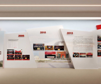 Modern Exhibition Hall-ID:101546053
