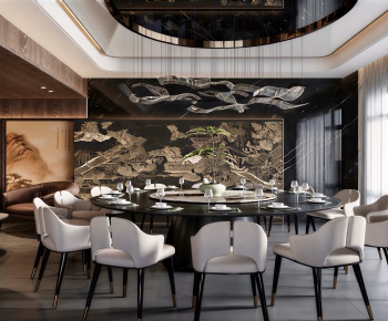 New Chinese Style Restaurant Box-ID:752964976