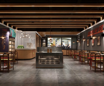 Modern Restaurant-ID:192980863