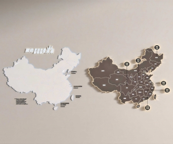 Modern Wall Decoration-ID:231200938