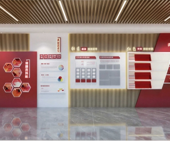 Modern Culture Wall-ID:682497983