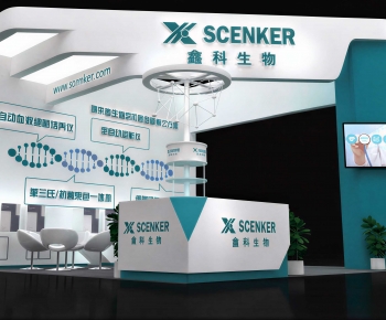 Modern Exhibition Hall-ID:307951931