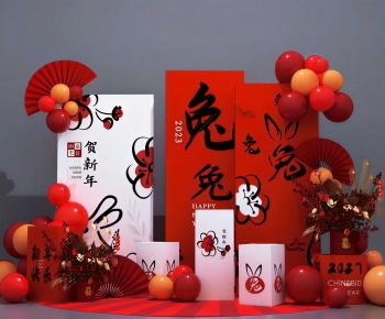 New Chinese Style Meichen-ID:100269358