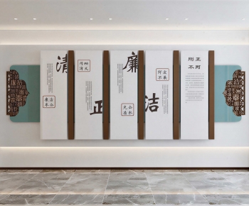 New Chinese Style Culture Wall-ID:559207921