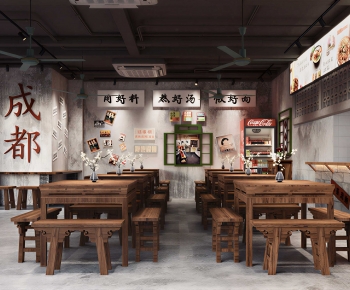 Chinese Style Restaurant-ID:543889058