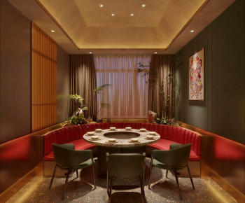 Modern Restaurant Box-ID:252216104