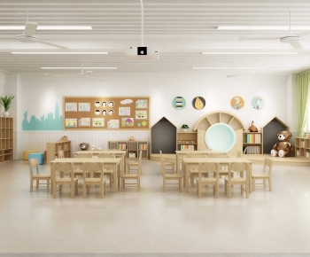 Modern Kindergarten Classrooms-ID:906420959