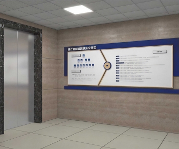 Modern Culture Wall-ID:993906974