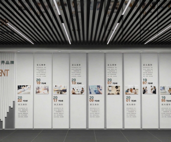 Modern Culture Wall-ID:627728949