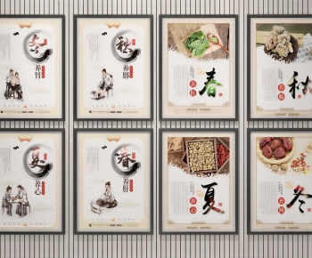 New Chinese Style Painting-ID:891906023