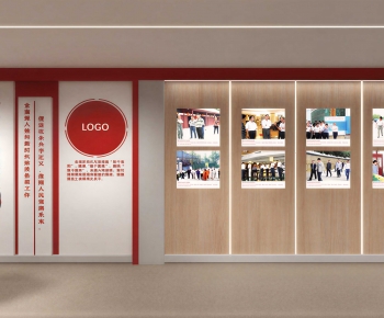 Modern Culture Wall-ID:499205114