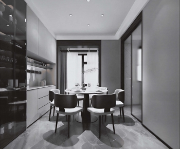 Modern Dining Room-ID:142225038