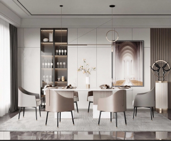Modern Dining Room-ID:882682091
