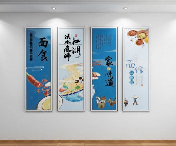 New Chinese Style Painting-ID:262510061