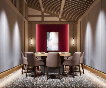 Modern Restaurant Box-ID:111401161
