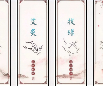 New Chinese Style Painting-ID:377919919