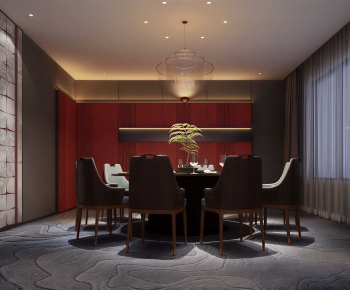 New Chinese Style Restaurant Box-ID:865037926