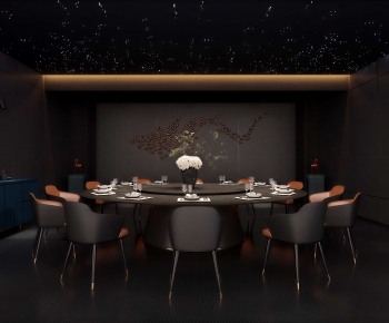 Modern Restaurant Box-ID:861896995