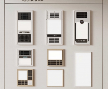 Modern Household Electrical Appliances-ID:639393093