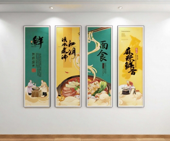 New Chinese Style Painting-ID:372567898