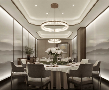 New Chinese Style Restaurant Box-ID:327688931
