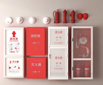 Modern Fire-fighting Equipment-ID:526249419
