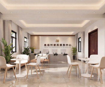 Modern Community Activity Center-ID:948744066