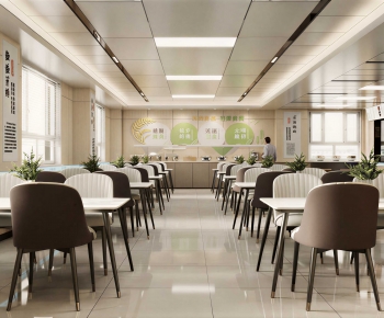 Modern Office Canteen-ID:194060095