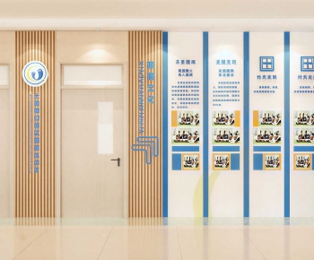 Modern Culture Wall-ID:863791949