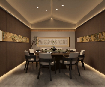 New Chinese Style Restaurant Box-ID:127437115