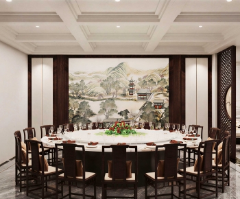 New Chinese Style Restaurant Box-ID:769443049