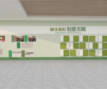 Modern Exhibition Hall-ID:995574956