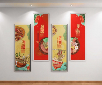 New Chinese Style Painting-ID:125673061