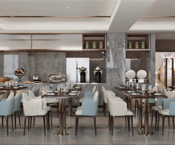 Modern Restaurant-ID:893225917