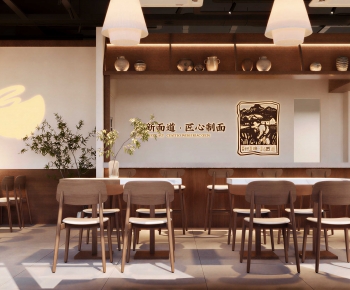 New Chinese Style Noodle Shop-ID:513844978
