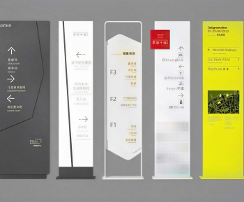 Modern Guide Board/bulletin Board-ID:871234892