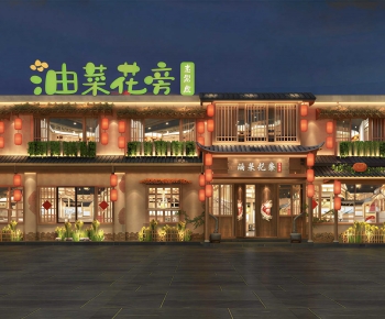 New Chinese Style Facade Element-ID:439491032