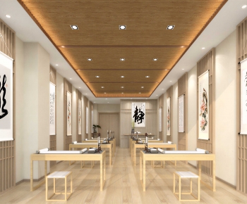 New Chinese Style Calligraphy Classroom-ID:412538053