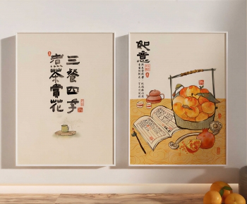Modern Painting-ID:572781093