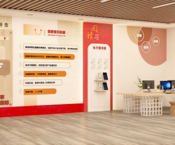 Modern Community Activity Center-ID:877257112