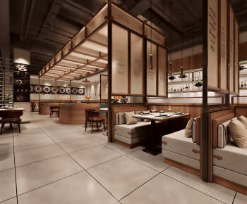 Modern Restaurant-ID:798831096