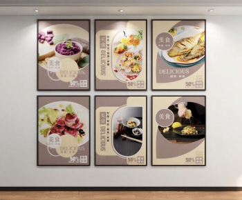 Modern Painting-ID:945725929