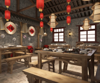 New Chinese Style Restaurant-ID:868534098