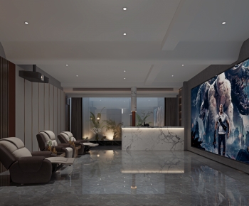 Modern Audiovisual Room-ID:103740779