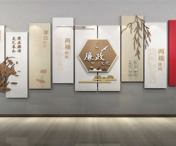 New Chinese Style Culture Wall-ID:941184048