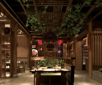 New Chinese Style Restaurant-ID:837409972